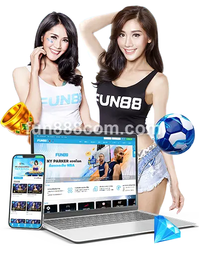 Fun88 ทางเข้า